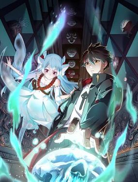 网站seo网络优化