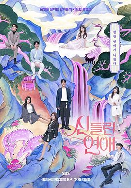 seo优化操作让网站快速上首页诀窍