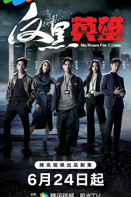 迁安市网站优化设计公司